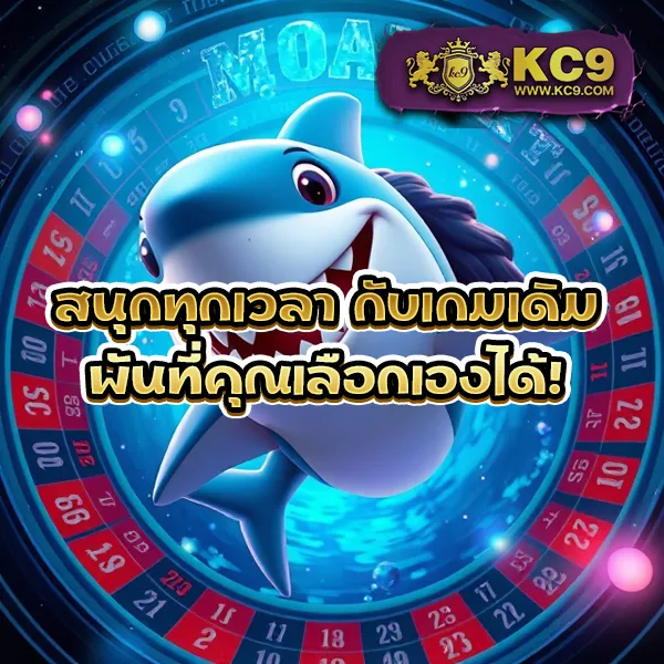 Betflik Net | เว็บสล็อตออนไลน์และคาสิโนครบทุกค่าย