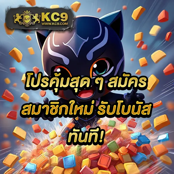 1688 สล็อต เกมสล็อตครบวงจร เล่นง่าย จ่ายจริง