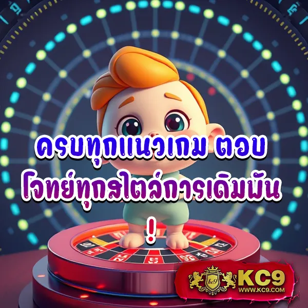 Dung919 – เกมคาสิโนออนไลน์ที่มาพร้อมกับรางวัลใหญ่