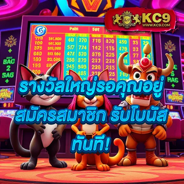 Betflik Co - เว็บสล็อตมาแรง โบนัสจัดเต็มทุกเกม