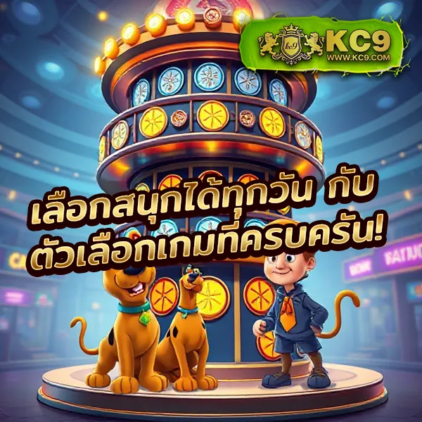 BK-Plus สล็อต: เกมสล็อตออนไลน์ที่คุณไม่ควรพลาด