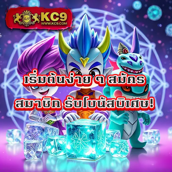 "G2GBet888: เข้าร่วมเดิมพันออนไลน์และรับโบนัสพิเศษ"