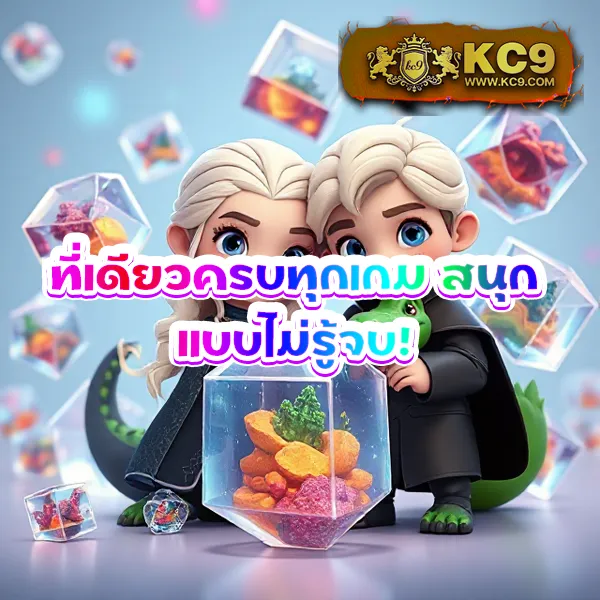 Betfliking - สนุกกับเกมสล็อตและคาสิโนออนไลน์ทุกวัน