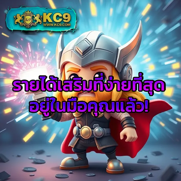 123 สล็อต เว็บตรง รวมเกมสล็อตทุกค่าย