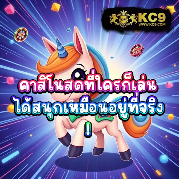 Fullslot PG ทางเข้าเล่นสล็อต PG | เว็บตรง เล่นง่าย