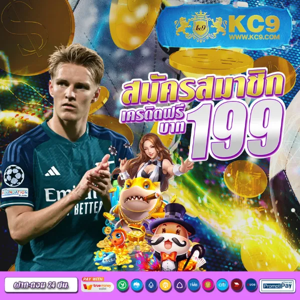 Betfliknet - สนุกกับเกมสล็อตและคาสิโนออนไลน์ทุกที่ทุกเวลา