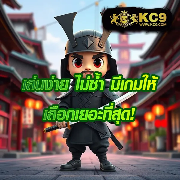 Heng999 Slot: แพลตฟอร์มเกมสล็อตออนไลน์ครบวงจร