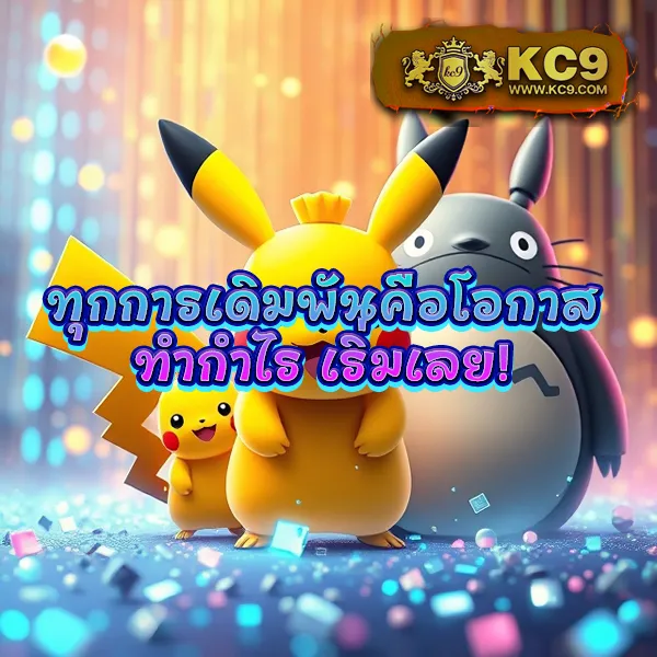 BK8 – เข้าสู่ระบบและเริ่มเล่นคาสิโนออนไลน์ 24 ชั่วโมง