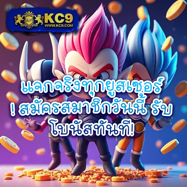 FA181818 – ลุ้นรางวัลใหญ่ในเกมสล็อตออนไลน์ที่ดีที่สุด