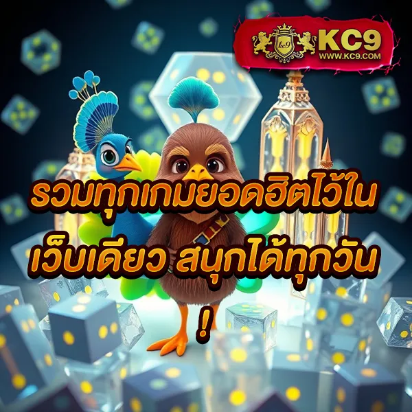 UFABET168 Bet Login: เข้าสู่ระบบเพื่อประสบการณ์เดิมพันออนไลน์