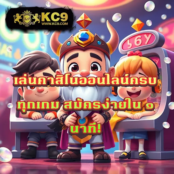 Cat888 เข้าไม่ได้ | แก้ปัญหาล็อกอินง่ายๆ ที่นี่