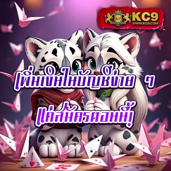 G2G168 วอเลท | ฝาก-ถอนรวดเร็วผ่านระบบวอเลท