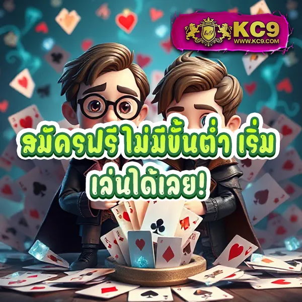 Betflik24 | เว็บสล็อตและคาสิโนออนไลน์ที่ดีที่สุด