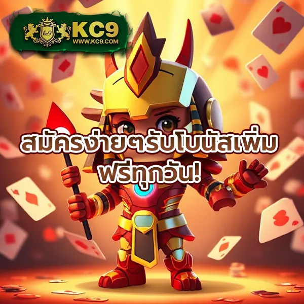 BRC99 - เว็บตรงสำหรับนักเดิมพันมืออาชีพ