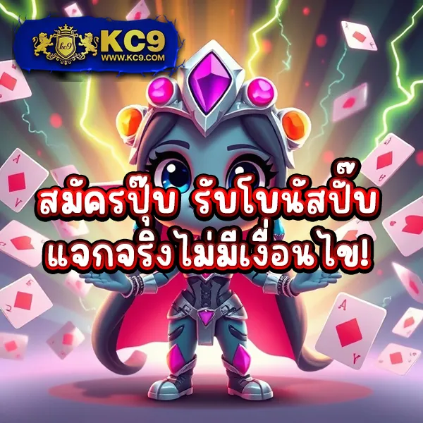 G2G888 เว็บตรง | เล่นคาสิโน สล็อต กีฬา ที่ดีที่สุด