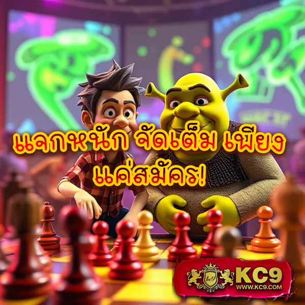 Hoox888 เข้าสู่ระบบ: เริ่มต้นความสนุกกับเกมสล็อตและคาสิโนออนไลน์