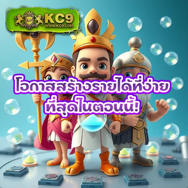 Demo Slot PG | ทดลองเล่นสล็อต PG ก่อนเดิมพันจริง