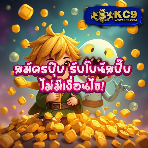 168 PG เว็บเกมสล็อตยอดนิยม โบนัสแตกง่าย