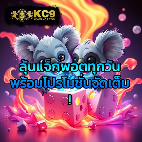 All Slot Auto - สล็อตเว็บตรง ระบบฝาก-ถอนออโต้