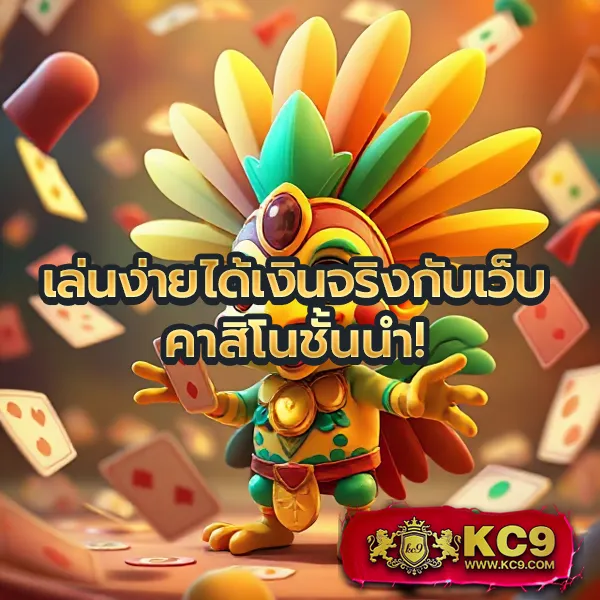 Funny888 | แหล่งรวมเกมสล็อตออนไลน์ทำเงิน