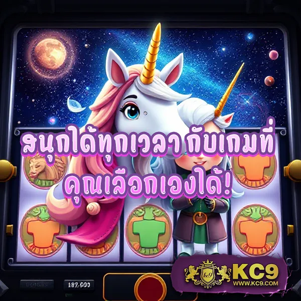 38tha เว็บตรงพนันออนไลน์ มั่นคง ปลอดภัย