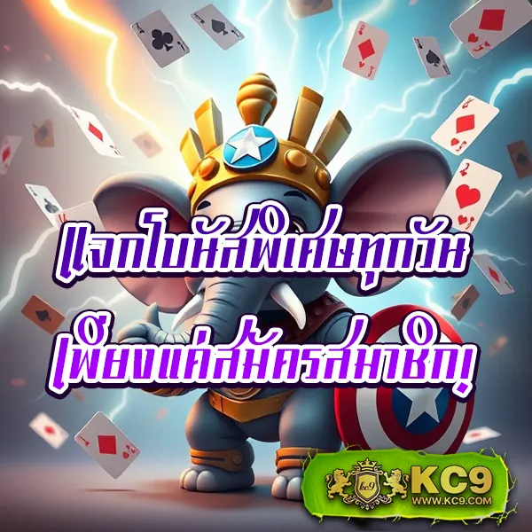 AP123 สล็อต - แพลตฟอร์มเกมสล็อตยอดนิยม แจ็คพอตแตกบ่อย