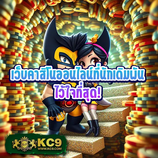 Bi888: เกมสล็อตออนไลน์และคาสิโนที่คุณไม่ควรพลาด