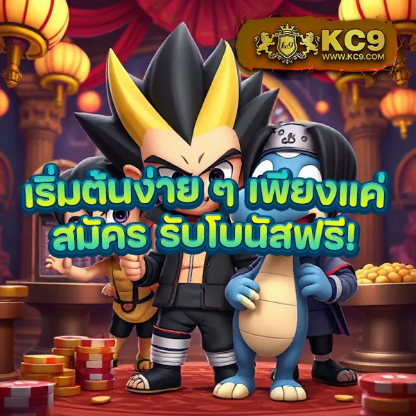 Hotlive 1688 สล็อต: คาสิโนออนไลน์ที่ให้บริการเกมสล็อตครบวงจร