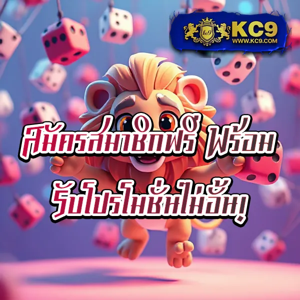 G2G168P | แพลตฟอร์มเดิมพันที่ปลอดภัยและเชื่อถือได้