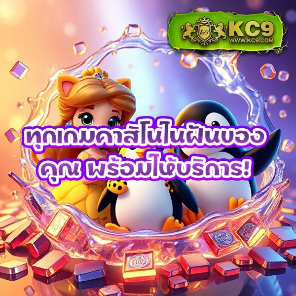 191-สล็อต เว็บตรงสล็อต แตกง่าย จ่ายจริงทุกเกม