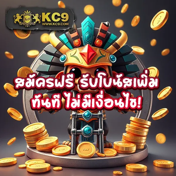 Betflik Line - เว็บสล็อตมาแรง โบนัสจัดเต็มทุกเกม