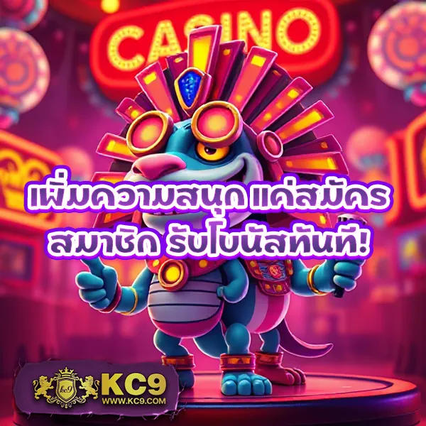 Betflik 19 - เว็บสล็อตมาแรง โบนัสจัดเต็มทุกเกม