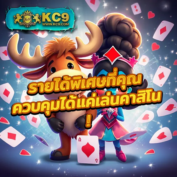 365-superslot เกมสล็อตออนไลน์ อันดับ 1 โบนัสแตกหนัก