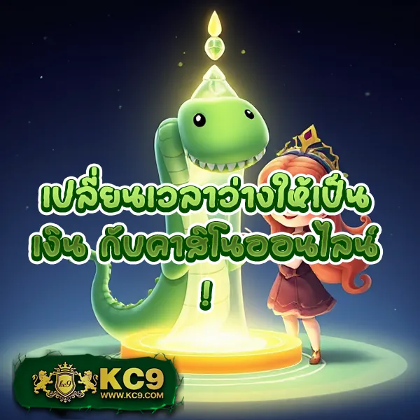 Chokdee777 Slot | เกมสล็อตที่ดีที่สุด จ่ายจริงทุกยอด