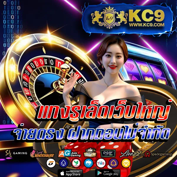 Betflik928 | แพลตฟอร์มสล็อตและคาสิโนออนไลน์อันดับ 1