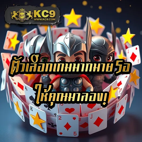 4x4bet-login เว็บตรงพนันออนไลน์ เข้าสู่ระบบง่าย