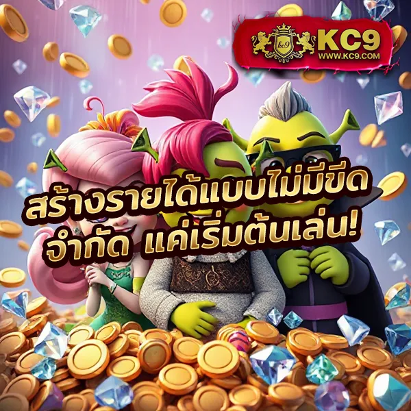 Goldenslot: เกมสล็อตออนไลน์ที่ดีที่สุดในประเทศไทย