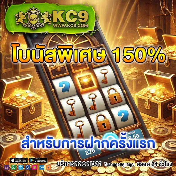 Betflikinw | แพลตฟอร์มเกมสล็อตและคาสิโนอันดับ 1