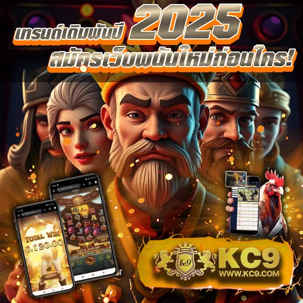 Hoox 8888: ศูนย์รวมเกมสล็อตและเกมคาสิโนชั้นนำ