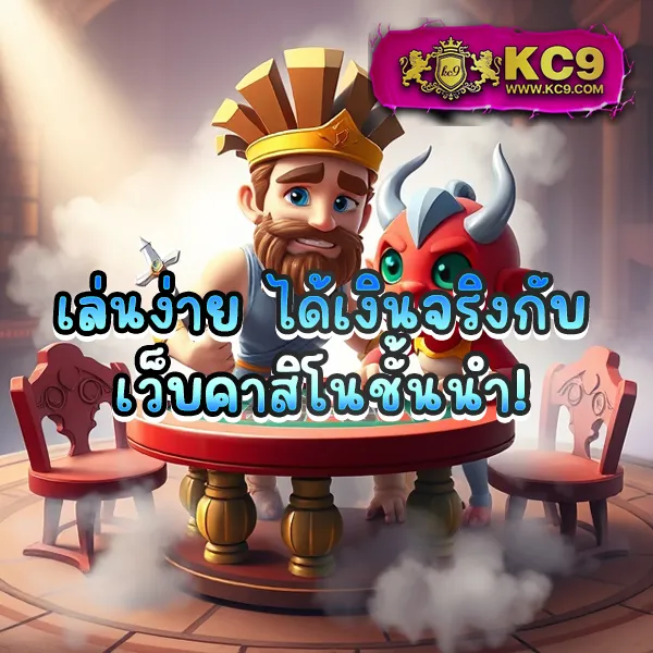 22slot เว็บตรงสล็อต เล่นง่าย ได้เงินจริง