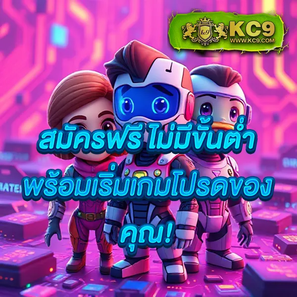 Betflik289 - เว็บตรงสล็อตและคาสิโนออนไลน์ครบวงจร