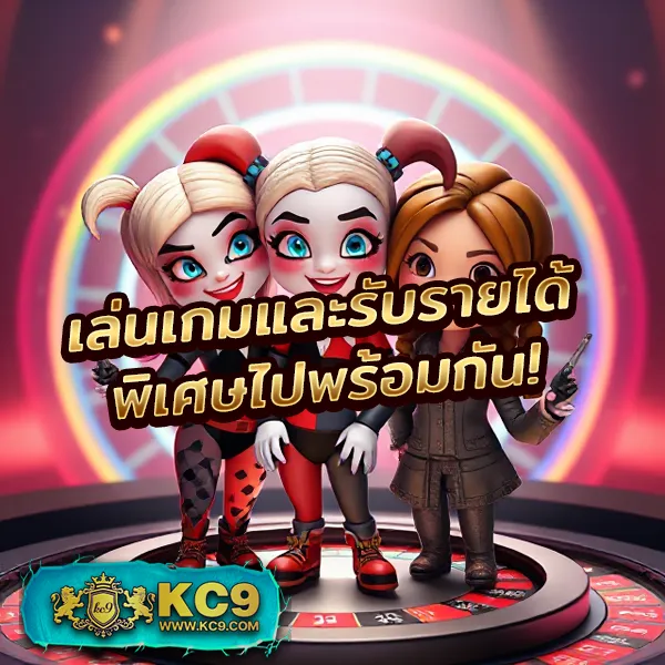 JUAD888 เครดิตฟรี: เริ่มเดิมพันคาสิโนออนไลน์ด้วยเครดิตฟรี