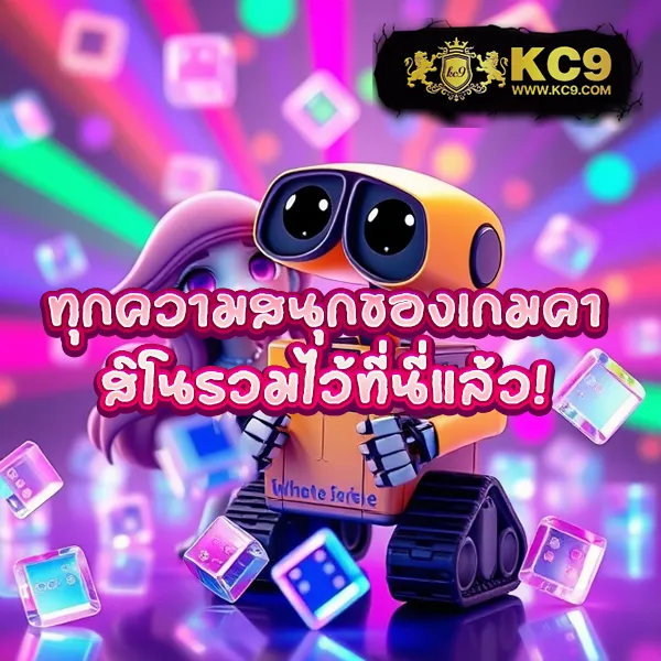 689 เข้าระบบ - ล็อกอินเล่นเกมสล็อตได้ทันที