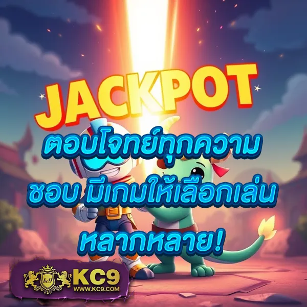 3k-slot เกมสล็อตออนไลน์ อันดับ 1 โบนัสแตกหนัก