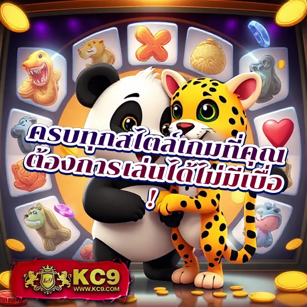 AllSlotMaster 777 - แพลตฟอร์มสล็อตมาแรง อันดับ 1