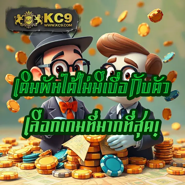 Cat888-Fun อัปเดตล่าสุด | เข้าสู่ระบบไว เล่นเกมเพลิน