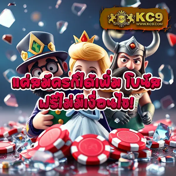 Fun88 Login | ทางเข้าเดิมพันออนไลน์ที่ดีที่สุด