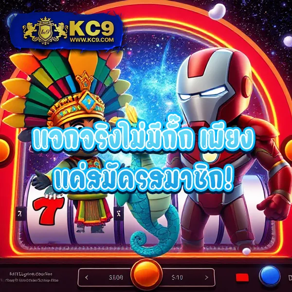 Hotwin888: เกมสล็อตและคาสิโนออนไลน์ครบวงจร