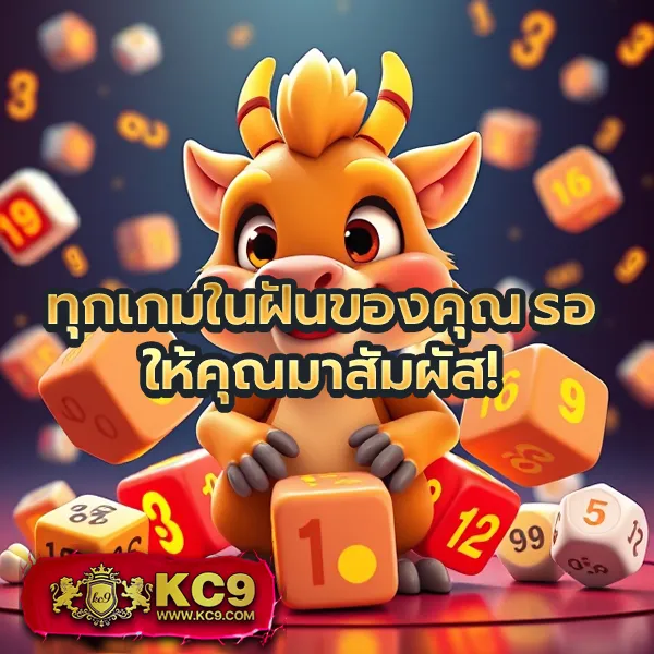 3kออโต้ เว็บสล็อตออนไลน์ระบบอัตโนมัติ เล่นง่าย ได้เงินจริง