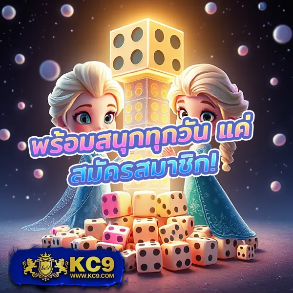 365superslot เว็บตรงสล็อต เล่นง่าย ได้เงินจริง